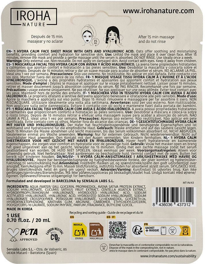 Iroha Nature Máscara facial de tecido Oat 1 unidade