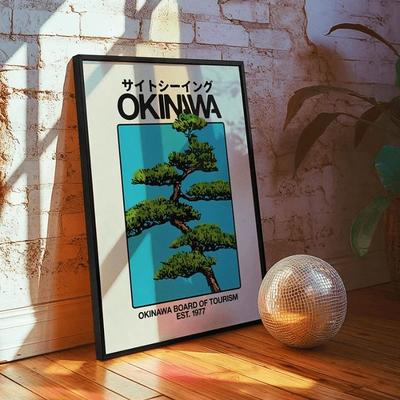 Inspired Finds Okinawa Retro Travel Canvas Wall Art Japanese Skyline Poster Unframed Decor 15.75x23.62in Unframed