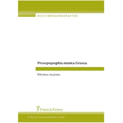 Prosopographia musica Graeca, Fachbücher von Nikolaos Aspiotes
