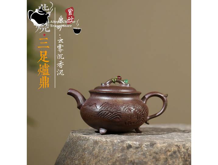 YFête ing-Théière de créateurs violets, poêle à trois pieds à bois haute température, trépied, théière chinoise, service à thé Kung Fu