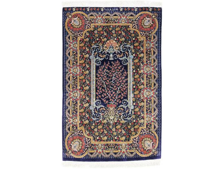 Ghom Seide Signiert Teppich 81x124 Handgeknüpft Orientteppich Perserteppich Seide