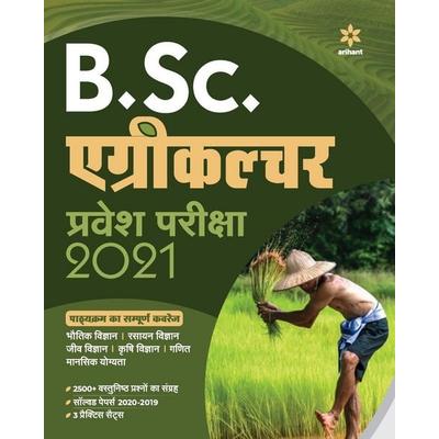 B.Sc Agriculture Guide (H), Taschenbuch von Arihant Experts, Arihant Publication India Limited, 978-93-252-9130-0