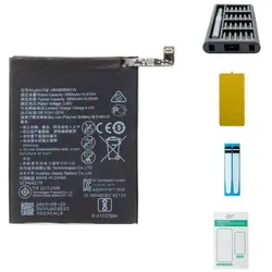 Kaputt.de Huawei P30 Akku - Premium-Set, Smartphone Akku
