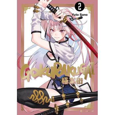 Gokurakugai – Band 2, Taschenbuch von Yuto Sano, Crunchyroll Manga