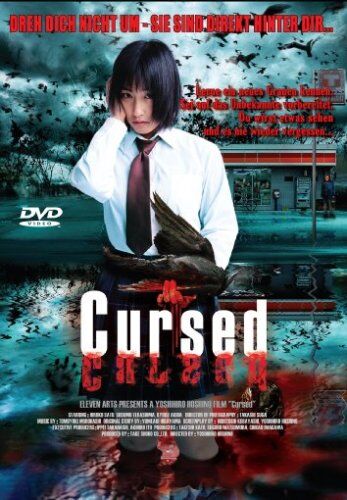 Yoshihiro Hoshino - Cursed - Preis vom 17.10.2026 19:25:27 h