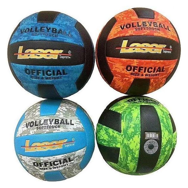 Adar Volleyball-MIX (49797892)