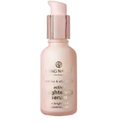 LIVING NATURE Active Brightening Serum