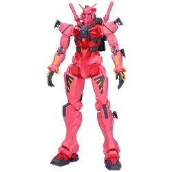 Banpresto Gundam - Genkai Toppa MS