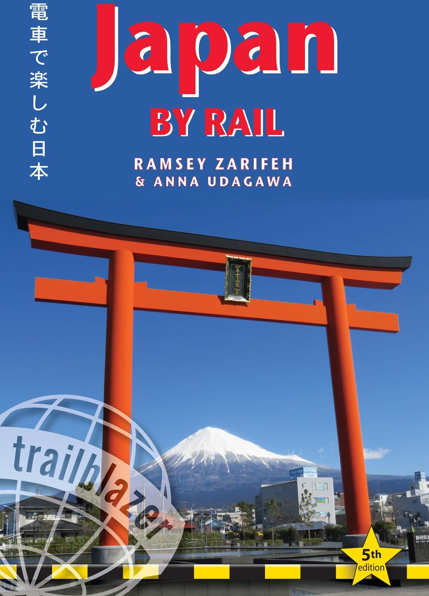 Guide de voyage (en anglais) - Japan by rail   Trailblazer