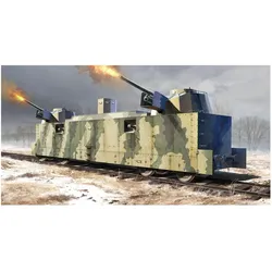 Trumpeter Soviet PL-37 Light Artillery Wagon