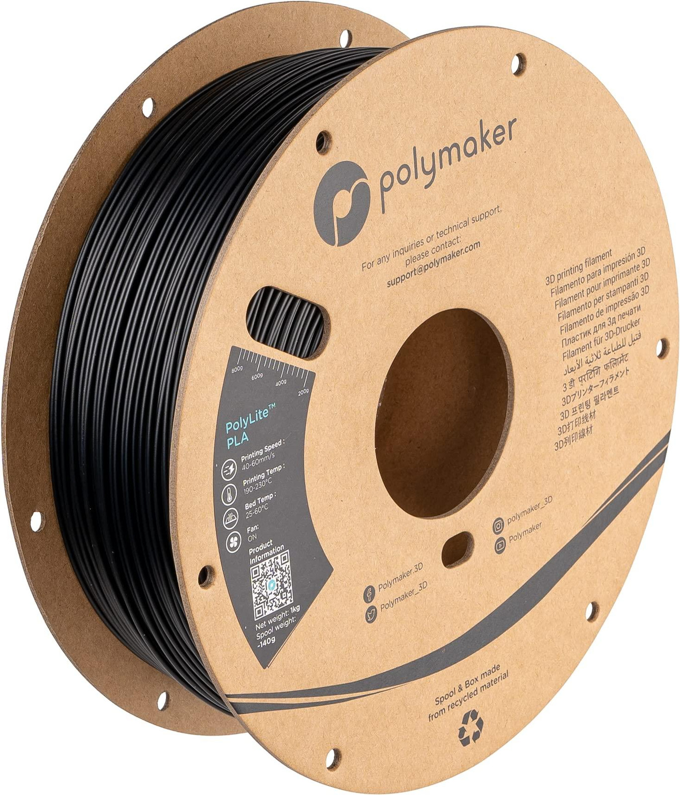 Selius PLA Filament 1.75mm 1000g Zwart