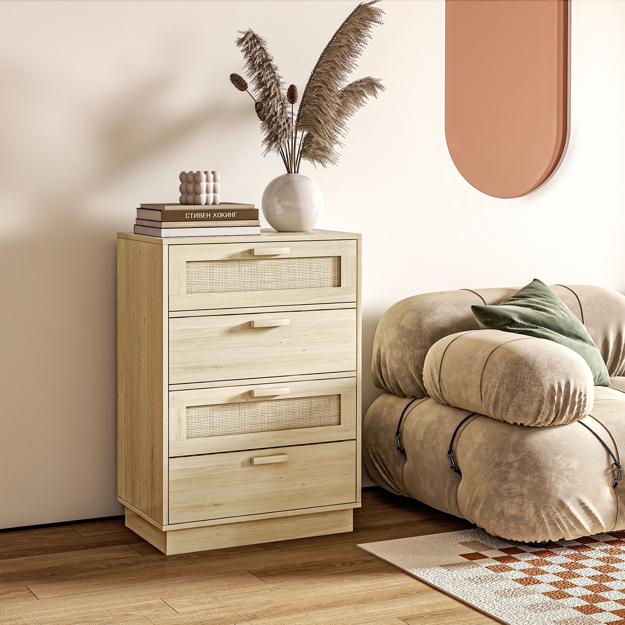 Homcom Cassettiera design bohémien in rattan con 4 cassetti, mobile guardaroba per soggiorno, corridoio, ingresso, legno naturale