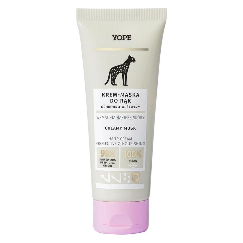Yope Protective And Conditioning Hand Cream-Mask Creamy Musk 50Ml (50 ml) (43233457)