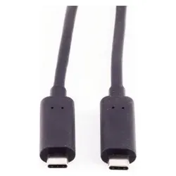 Shiverpeaks -BASIC-S--USB Anschlusskabel, Optisches USB-C Kabel, 3.2, 10Gbps, PD (7 m, USB 3.2 Gen 2, 60 W), USB Kabel