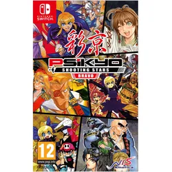 NIS, Psikyo Shooting Stars Bravo Limited Edition