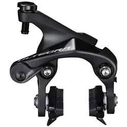 Shimano, Felgenbremse, (Hinterradbremse, Bremssattel)