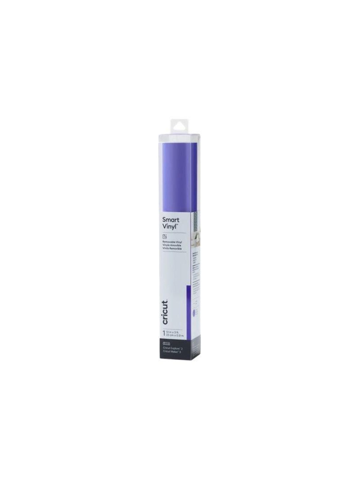 Cricut Smart Vinyl - craft material - 33 x 90 cm - purple - vinyl
