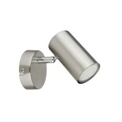 Globo Lighting Wandleuchte   , silber
