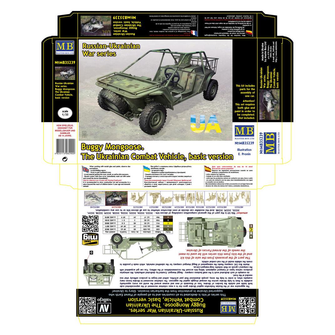 Master Box Buggy Mongoose. The Ukrainian Combat Vehicle, basic version (35239)