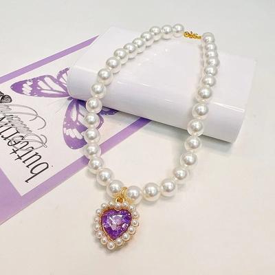 Uplift Picks Adjustable Pearl Cat Collar Necklace For Kittens a 25 30 Cm