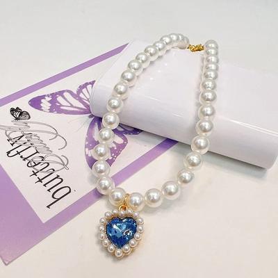 Uplift Picks Adjustable Pearl Cat Collar Necklace For Kittens b 20 25 Cm