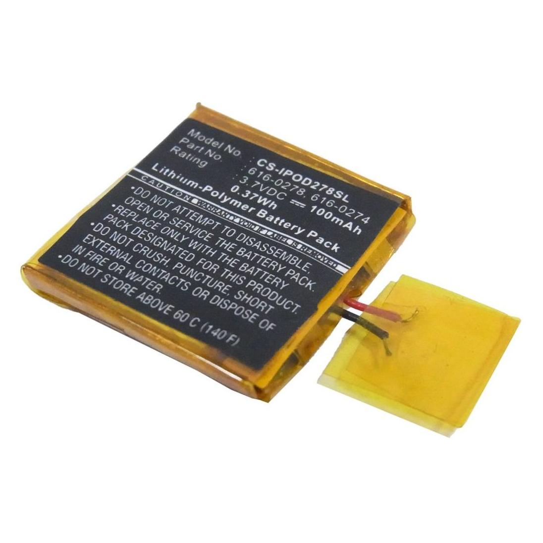 NoName Battery for Apple iPOD Shuffle G2 1GB etc (IPOD278SL)