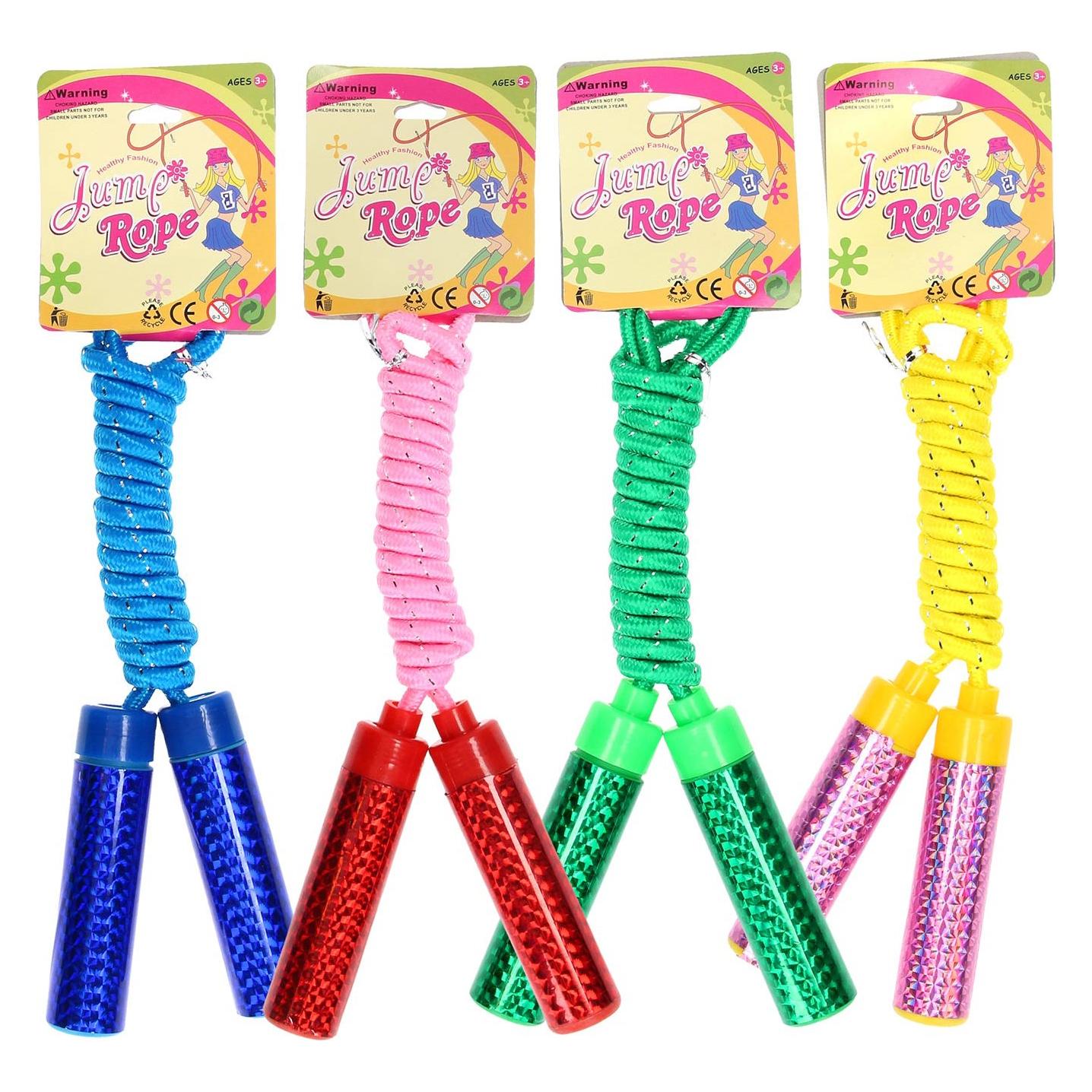 Springseil (200 cm) (21207801)