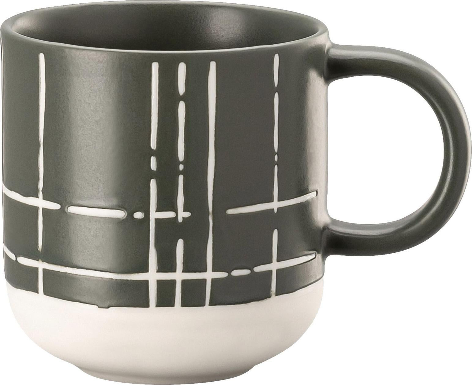 Rosenthal Thomas FUN Karo Espresso-Obertasse Dark Espresso