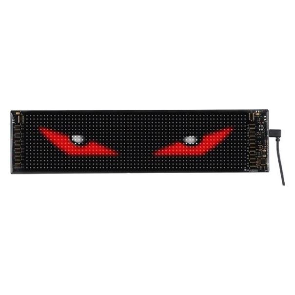 All Ride LED display USB (871125243668)