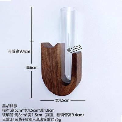 Uplift Picks Cat Whisker Keepsake Jar Wooden Mini Vase Pet Memory Display wallnut Wood Plain