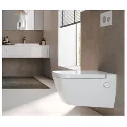 TECE TECEone Dusch-WC 9700201 mit Duschfunktion, Kaltwasser