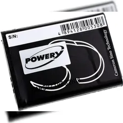 Powery Akku für Samsung NV24HD