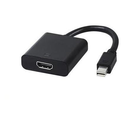 PremiumCord -Adapter miniDisplayPort - HDMI männlich-weiblich / unterstützt 3D / 4K*2K@60Hz / 20 cm (DisplayPort, HDMI) (kportadm11)