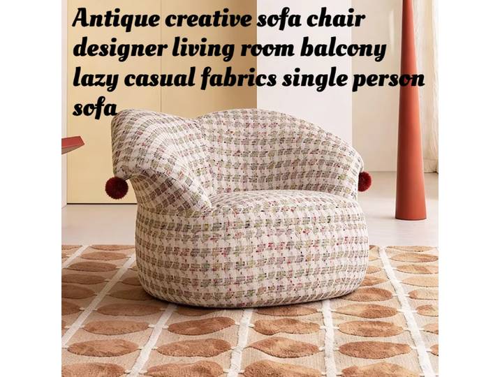 Fauteuil d'appoint vintage de style nordique, revêtement en tissu, chaise longue pour salon, balcon, détente, confortable, style français
