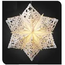 Hellum, Weihnachtsbeleuchtung, LED-Outdoor-Stern weiss 577792