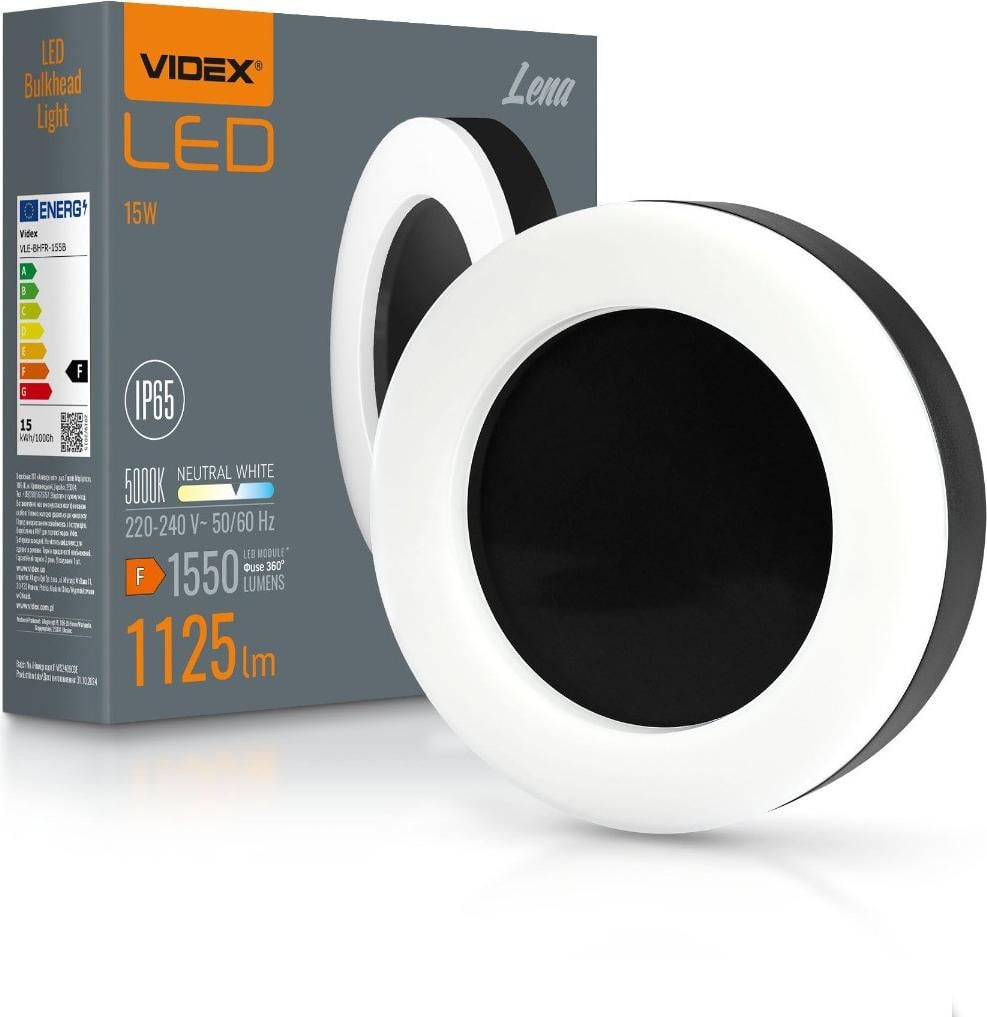 Videx LENA Ronde LED buitenwandlamp, zwart-wit, 15W, IP65
