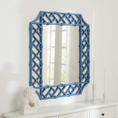 Lily Mirror - Ballard Designs