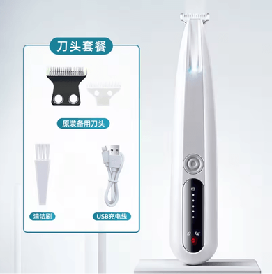 Inspire Picks Waterproof Pet Shaver Electric Paw Trimmer For Cats & Dogs assembly
