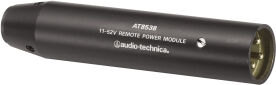 Audio Technica AT8538 Vorverstärker (Speiseadapter)