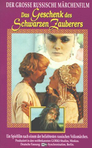 Boris Ryzarew - Das Geschenk des schwarzen Zauberers [VHS] - Preis vom 11.10.2026 03:10:56 h