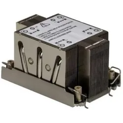 Supermicro CPU-Heatsink SNK-P0088P, CPU Kühler, Grau