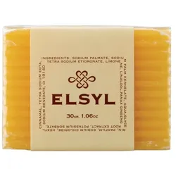 Gastronoble Elsyl Natural Look Seife 50 Stück