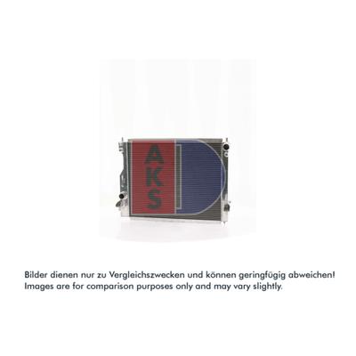 AKS DASIS Kühler, Motorkühlung 090143al