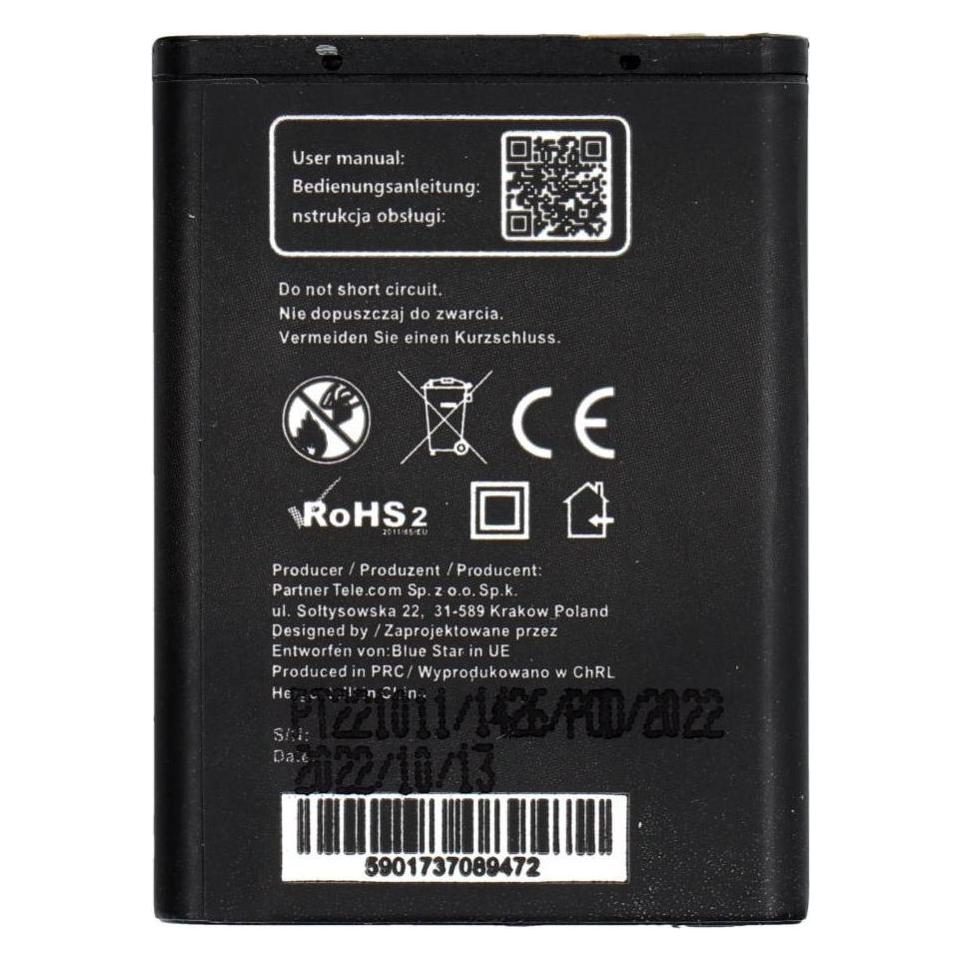 BlueStar Battery Blue Star BLUE STAR PREMIUM battery for NOKIA 6020 / 5200 / 5300 / 3220 / 5140 1000 mAh (14503400)