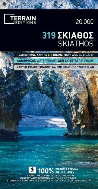 Carte de randonnée - Ile de Skiathos (Grèce)   Terrain Cartography