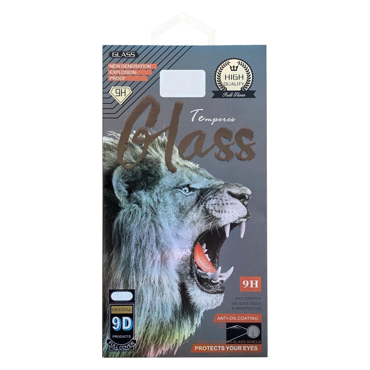 Reach 9D-Härtglas, vollflächig geklebt, für Huawei P30 Lite, schwarz (Huawei P30 Lite) (46358738)