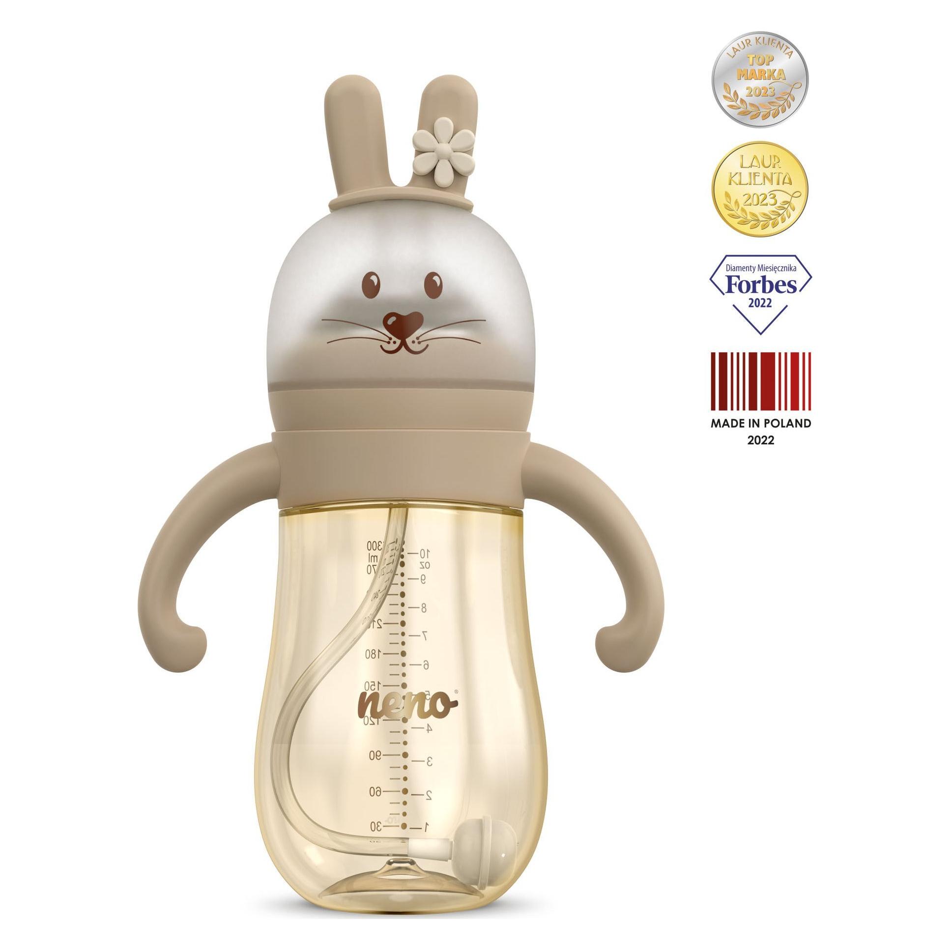 GCS Neno MIO BROWN - Butelka (300 ml) (5902479674476)