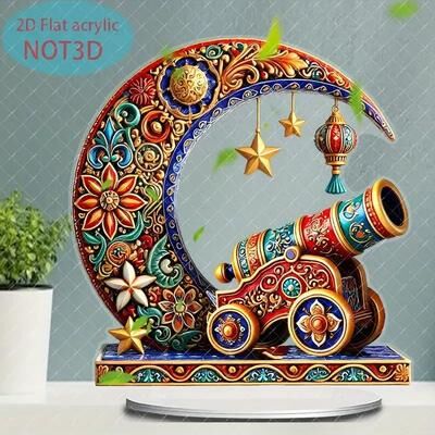 Inspire Essentials Moon And Lantern Acrylic Ramadan Decor Desktop Eid Table Ornament c