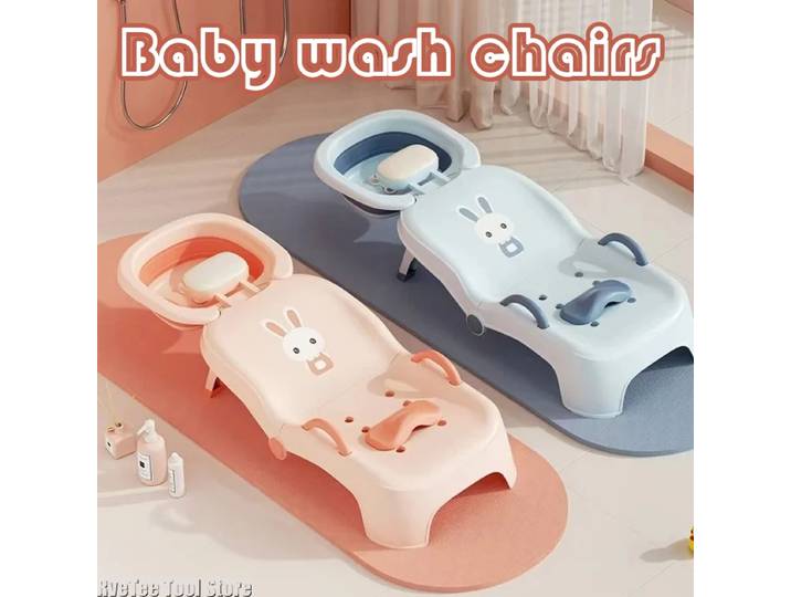 Chaise inclinable pliable pour shampoing pour enfants, meubles de salle de bain, tabouret réglable confortable pour le bain de sécurité des bébés