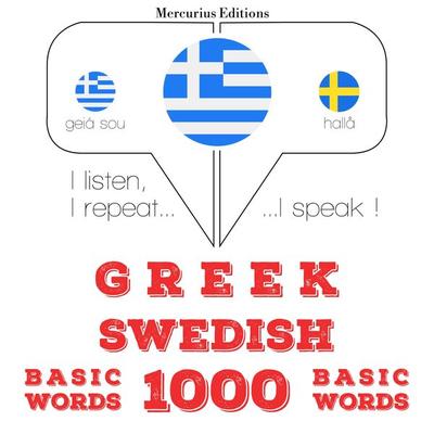 1000 essential words in Swedish - JM Gardner, Audio, 9782821150454
